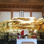 岡崎市　一畑山薬師寺